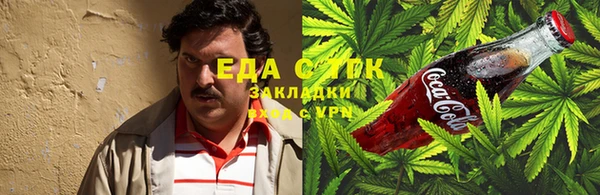 каннабис Баксан